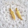 Christmas Gift - Gold Plated Feathers Earrings - Feather Earrings - Gold Plated Earrings - Boho Earrings - Wedding Jewelry - Bridesmaid 1 Christmas Gift - Gold Plated Feathers Earrings - Feather Earrings - Gold Plated Earrings - Boho Earrings - Wedding Jewelry - Bridesmaid -Jewellery Paradise il fullxfull.1743715029 fyvy
