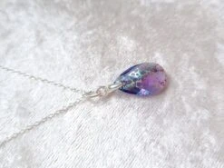 Swarovski Crystal Necklace. Tanzanite White Patina Pendant On 925 Sterling Silver Chain. Birthday/Christmas/Eid/Mothers' Day Gift 21 Swarovski Crystal Necklace. Tanzanite White Patina Pendant On 925 Sterling Silver Chain. Birthday/Christmas/Eid/Mothers' Day Gift -Jewellery Paradise il fullxfull.3101814225 nscm