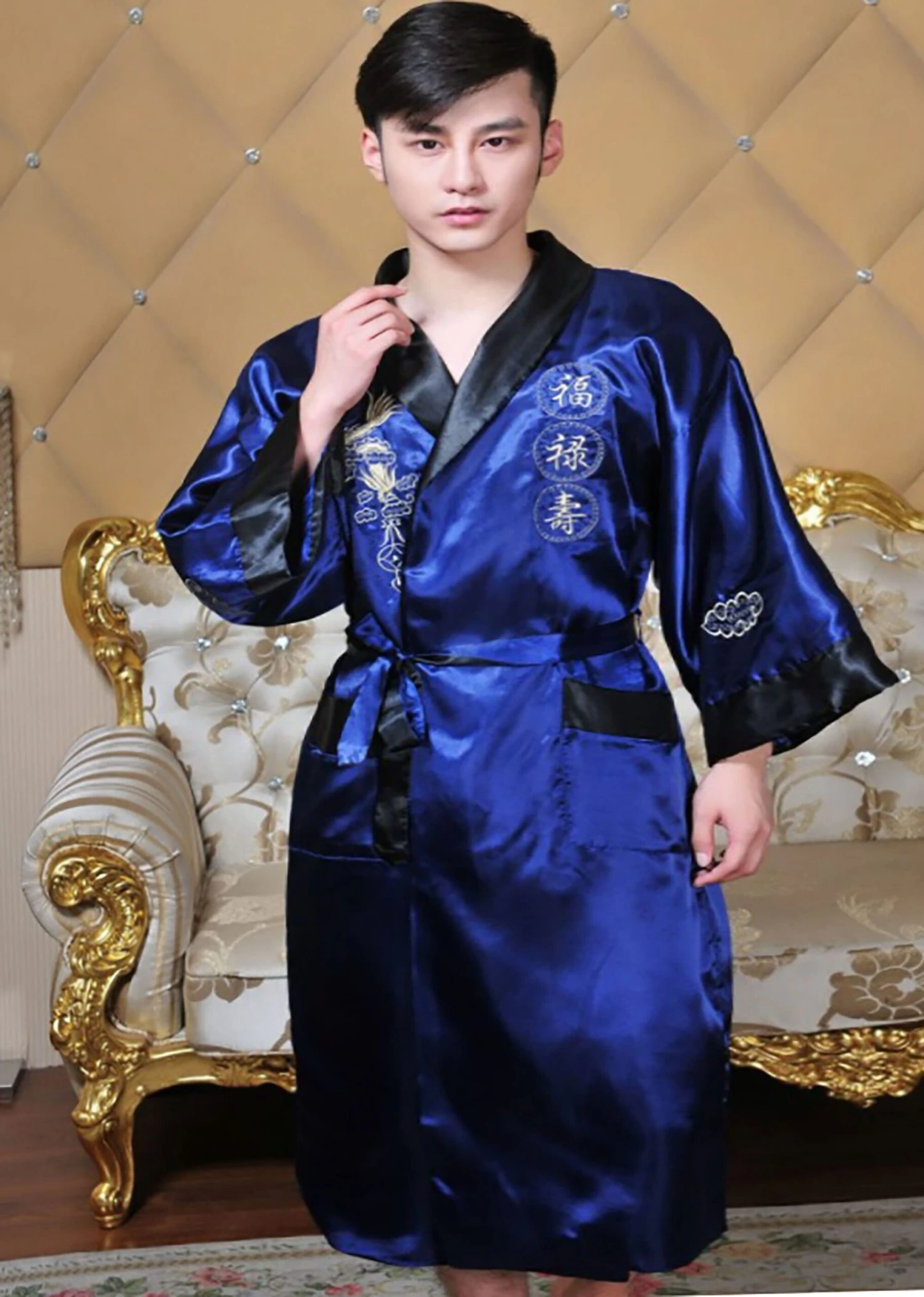 GFM Chinese Mens Or Unisex Dragon Design Dressing Gown Or Kimono - Navy Blue - Christmas Gift 4 GFM Chinese Mens Or Unisex Dragon Design Dressing Gown Or Kimono - Navy Blue - Christmas Gift - Image 2