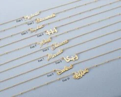 Personalised Name Necklace, Gold Necklace, Dainty Name Necklace, Personalised Jewellery, Personalised Gift For Women, Christmas Gift