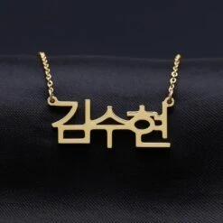 Personalized Korean Name Necklace,Hangul Jewelry,Korean Name Pendant,Kpop Necklace, Korean Letter, Thanksgiving Day, Christmas Gift For Her
