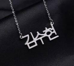Personalized Korean Name Necklace,Hangul Jewelry,Korean Name Pendant,Kpop Necklace, Korean Letter, Thanksgiving Day, Christmas Gift For Her 10 Personalized Korean Name Necklace,Hangul Jewelry,Korean Name Pendant,Kpop Necklace, Korean Letter, Thanksgiving Day, Christmas Gift For Her -Jewellery Paradise il fullxfull.4377867663 jz0d