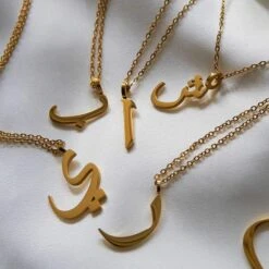 Arabic Letter Necklace, Personalized Initial Necklace, Gift For Her, Gift For Mom, Necklace, Jewelry, Mother Day Gift, Christmas Gift