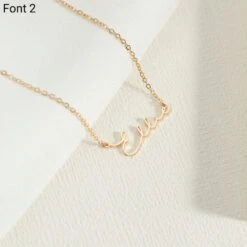Personalized Name Necklace, Christmas Gifts For Her, Gold Name Necklace, Elegant Nameplate Necklace, Mothers Jewelry, Gift For Best Friend 10 Personalized Name Necklace, Christmas Gifts For Her, Gold Name Necklace, Elegant Nameplate Necklace, Mothers Jewelry, Gift For Best Friend -Jewellery Paradise il fullxfull.5008136805 la8o